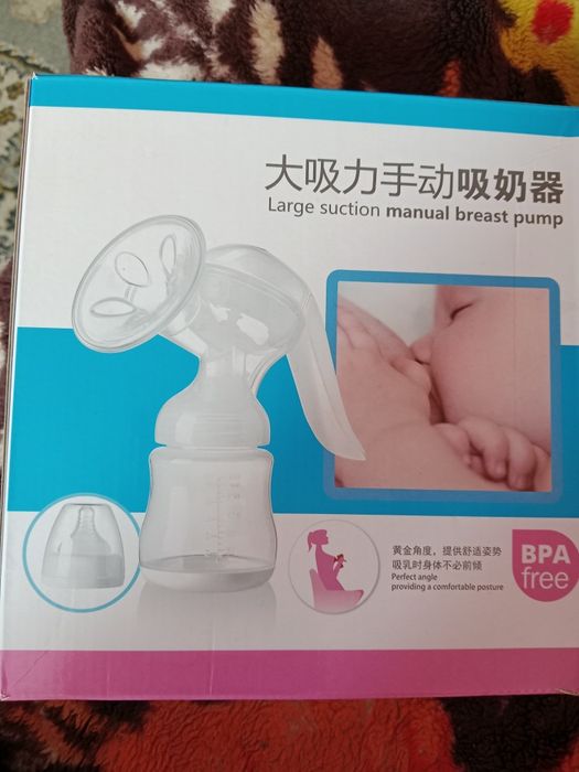 Продам не дорого