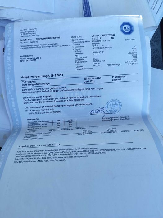 Рено Мастер 2.5dci 120к.с.