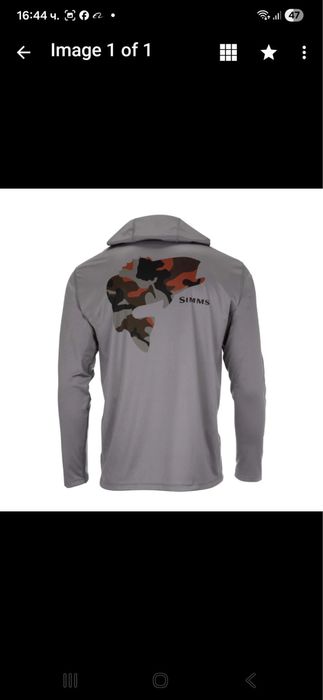 UV блузи за лов и риболов