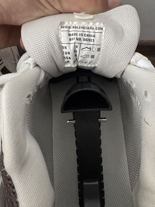 Balenciaga track