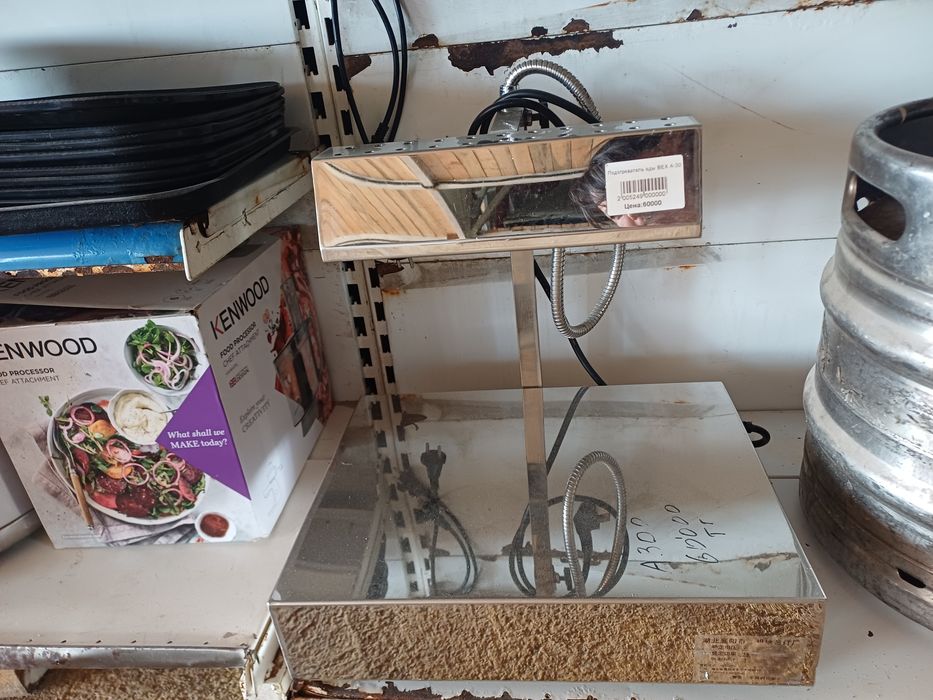 Рисоварка, термофляга