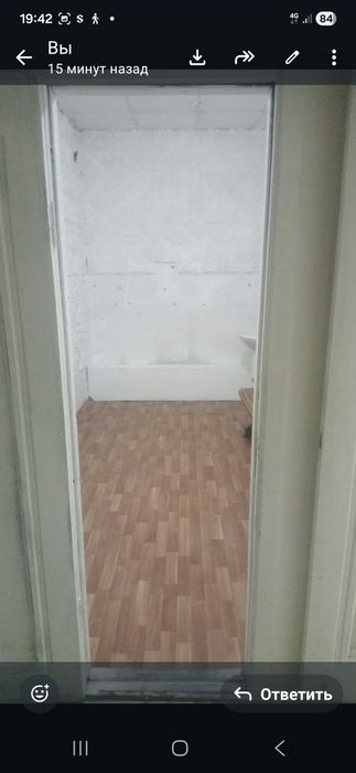 Сдам в аренду помещение