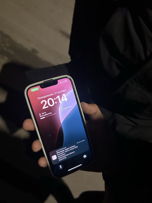 Айфон 13 Про Зеленый