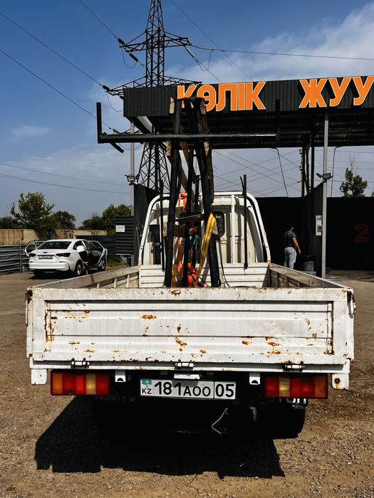 Foton aumark фотон аумарк продам