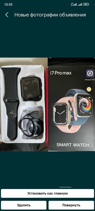 Смарт часы распродажа