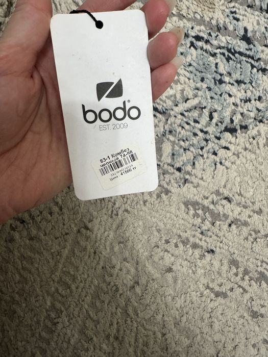 Комбинезон зима Bodo
