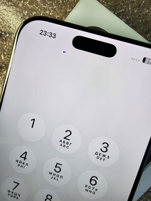 iPhone 16 Pro Max 256 Gb karobka