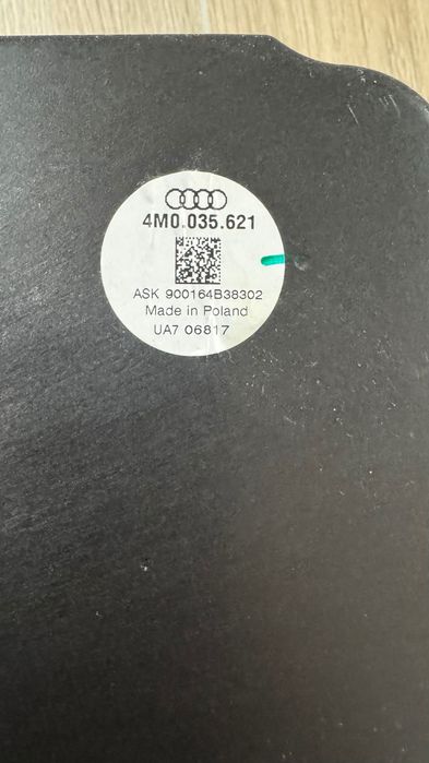 Субуфер за AUDI Q7 4M 2017