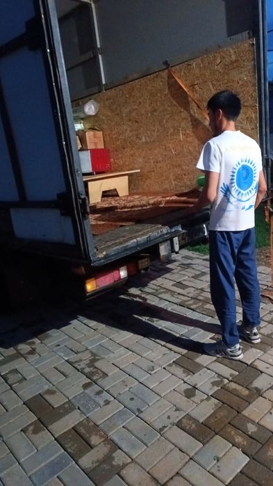 Газель  газель газель