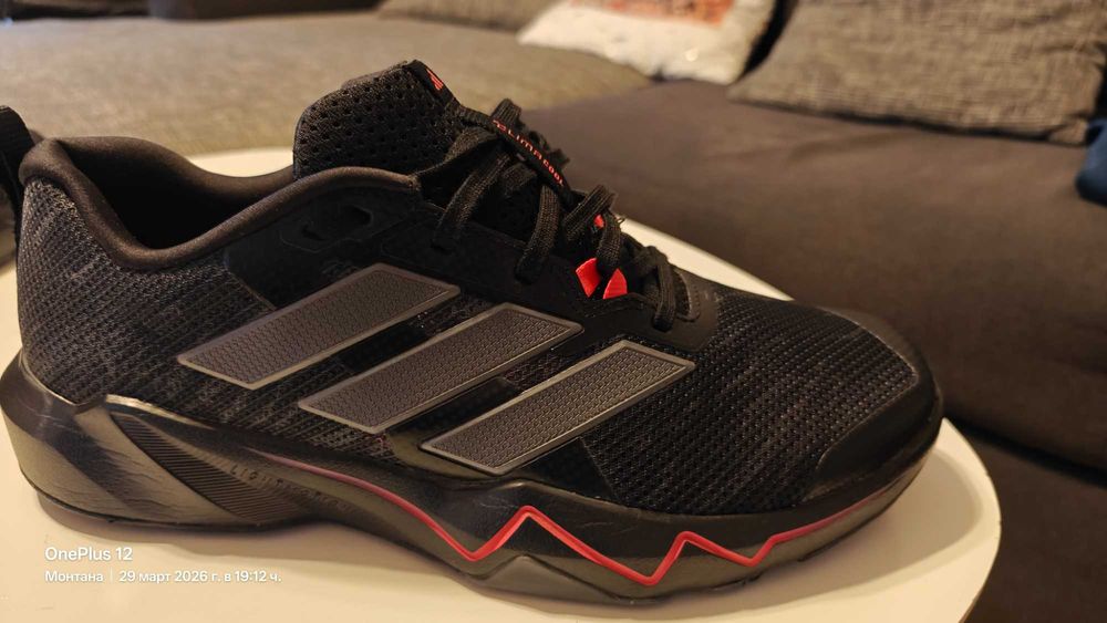 Adidas Rapidmove go Trainer