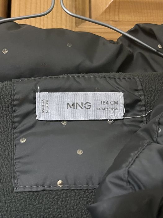 Mango детско яке