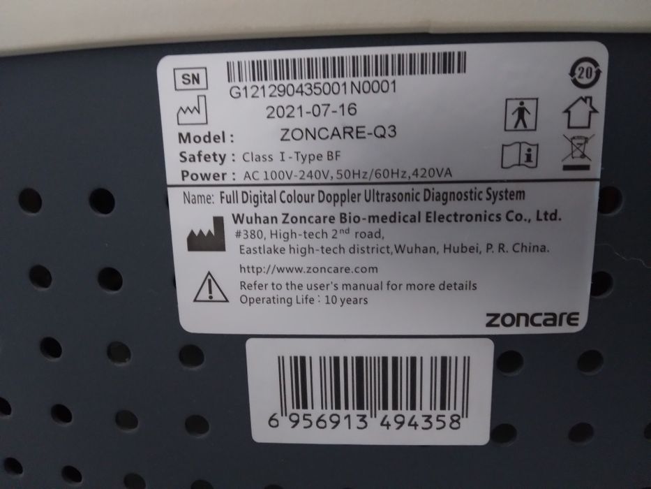 Продаётся ультразвукавой аппарат Zoncare Q3, год использовали.
