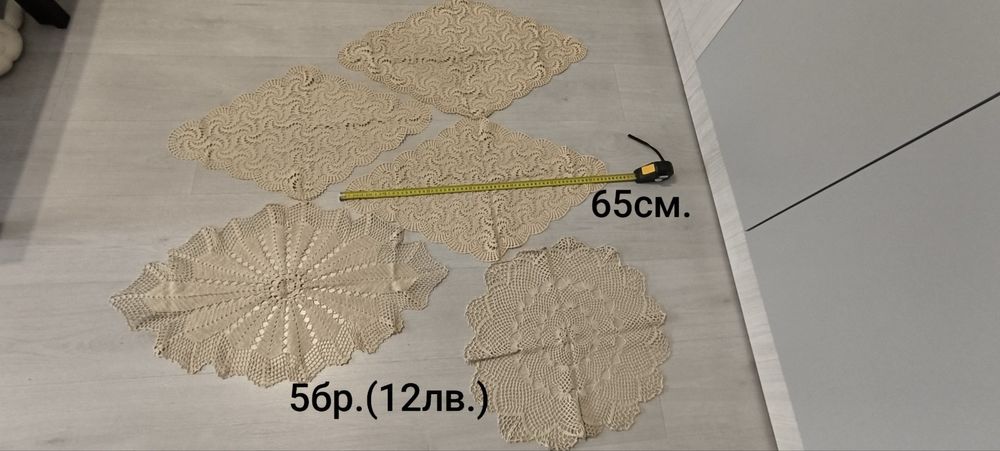 Нови български карета