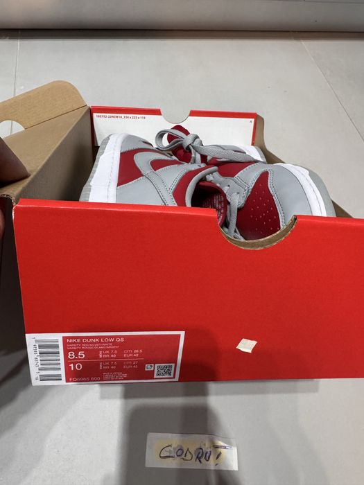 Nike Dunk Low QS Ultraman