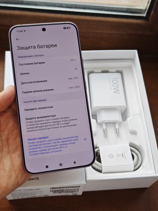 Xiaomi 17T Pro 1Tb идеальный