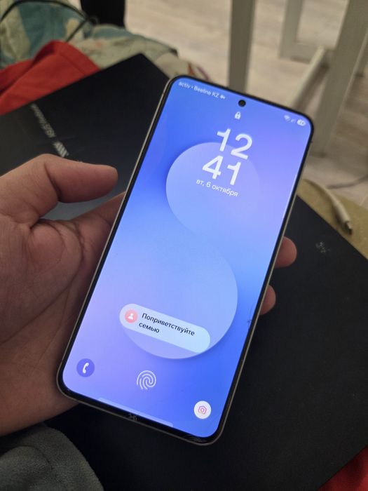Samsung s 25 fe 128