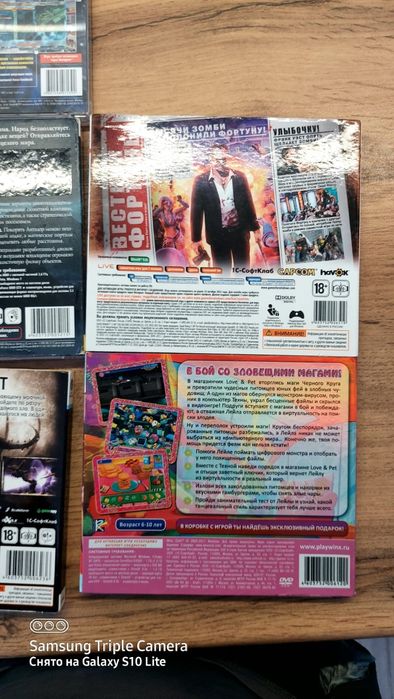 Продам дисковые игры недорого