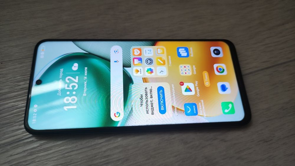 HONOR X7c Сатылады