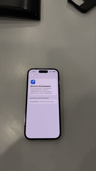 iphone 14 pro 128
