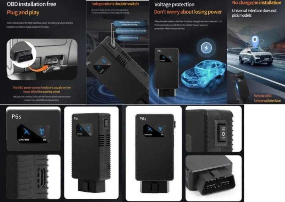 Аудио GPS Тракер Детектор Проследяващ Джи Пи Ес Подслушвателен Локатор