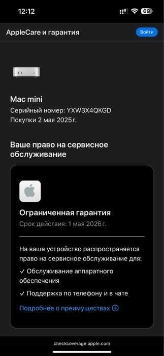 Продаю mac mini m4 16/256 мак мини