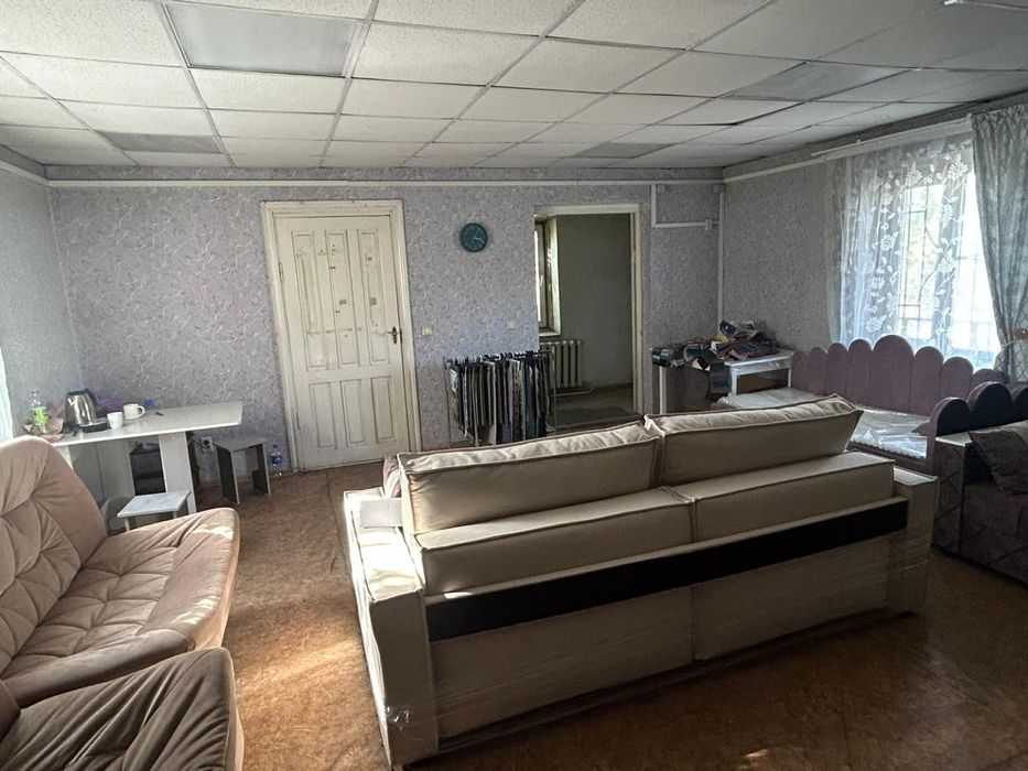 Коммерческая недвижимость