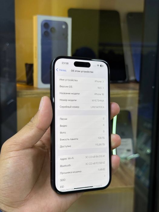 İphone 16/128gb/Айфон16/128гб/elevenstore