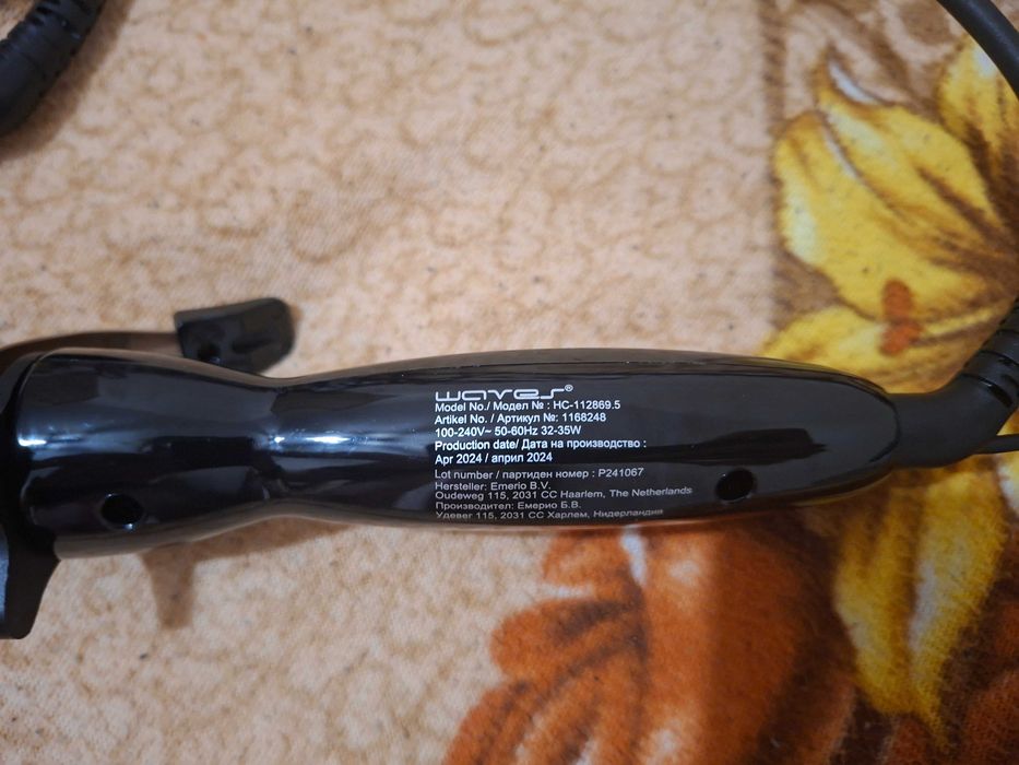 Лот преса за коса Ремингтън и маша