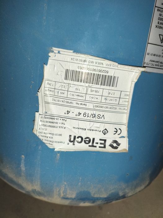 Продавам потопяеама помпа за сондажи