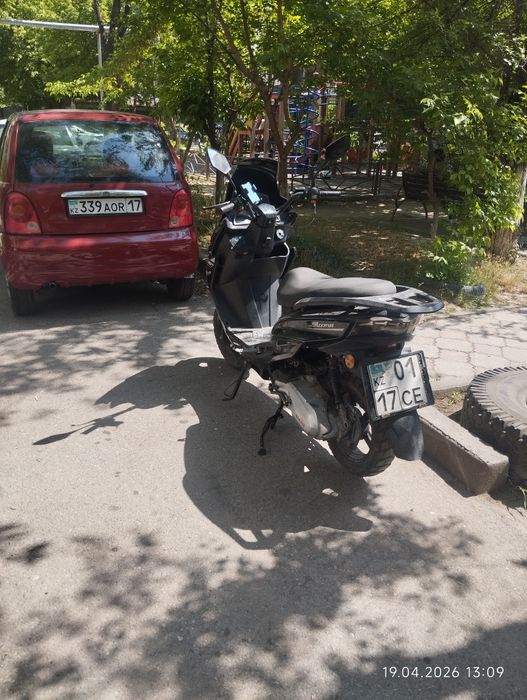 Макси скутер 150