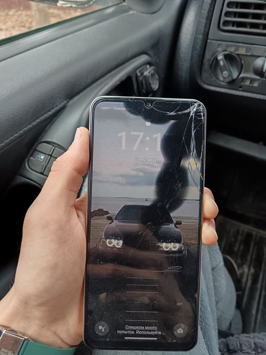 телефон сатамын...