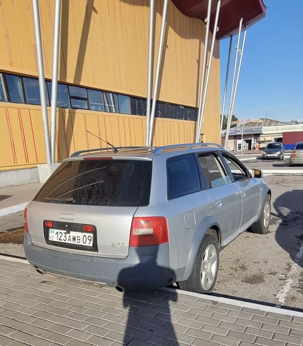 Продаю Ауди (Audi A6)