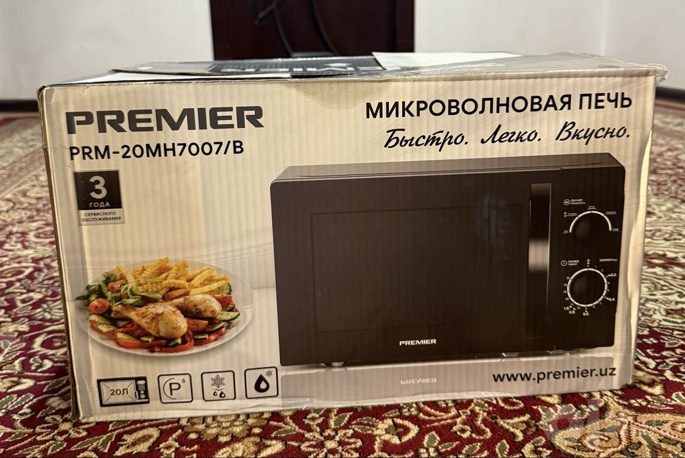 Premier miktotolqinli pech