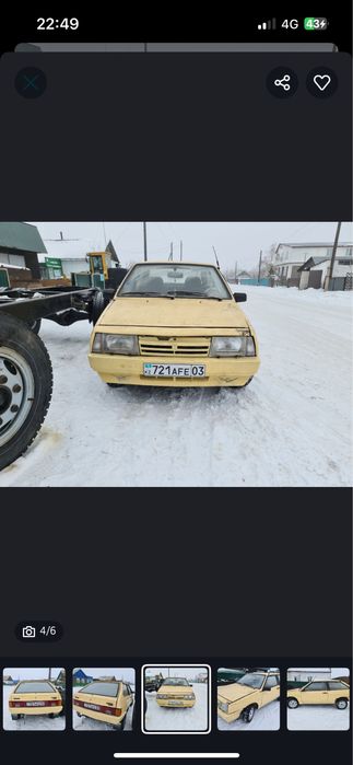 Продам ваз 2108 на ходу срочно