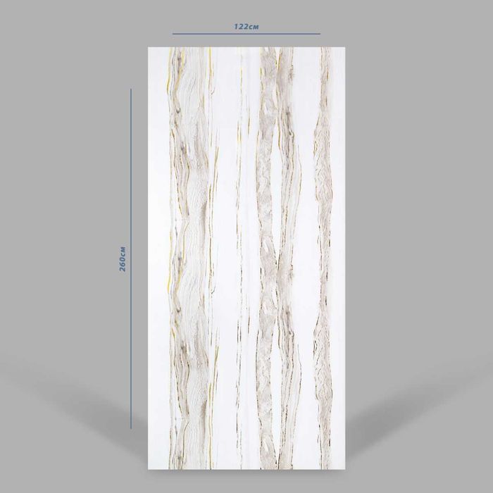 Декоративен панел Кан 266х122см