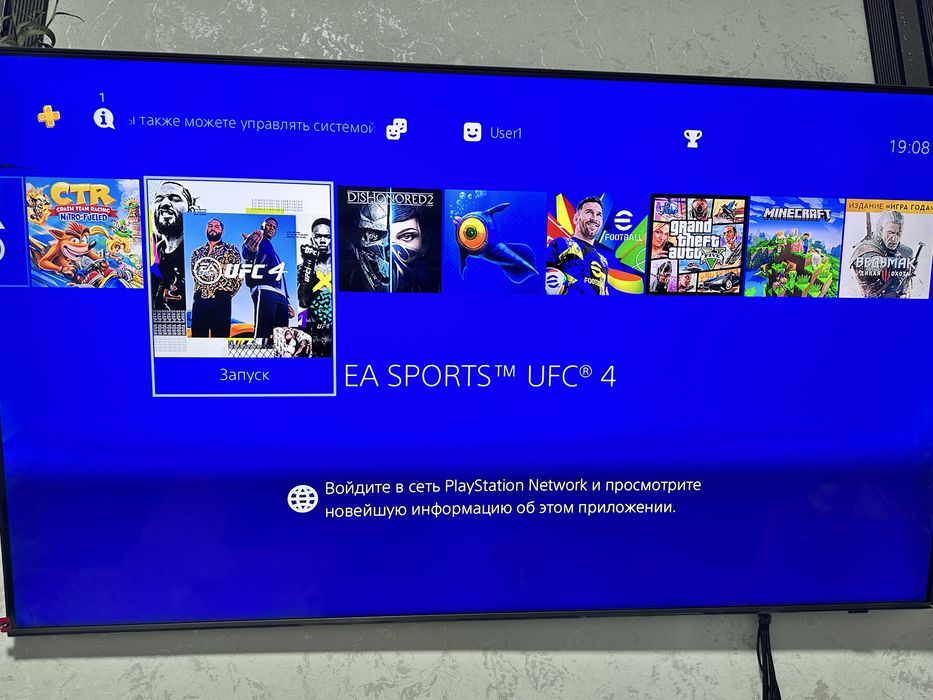 Playstation 4 slim , Pro 100Тор с играми 2- джойстик Novi оптом