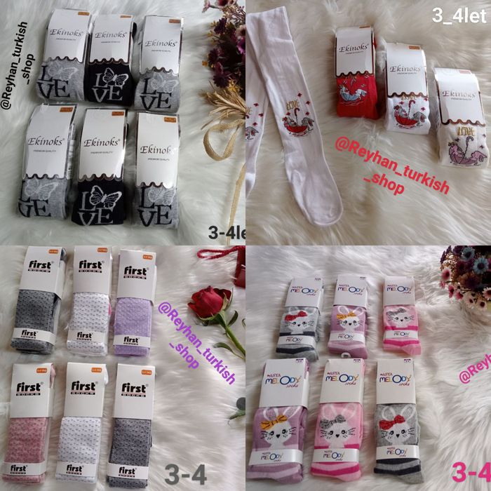 Kolgotki dlya devochek i malchiko bolshoy asortiment optom i v roznisa