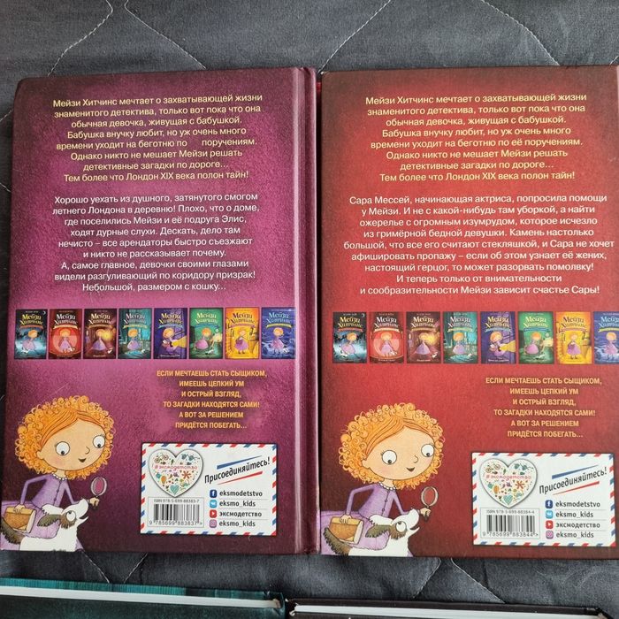 Книги   современные