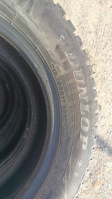 Продам шины Dunlop