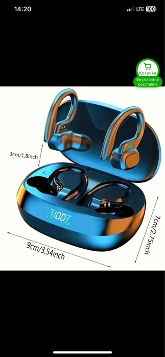 Слушалки с преводач на 144 езика в реално време