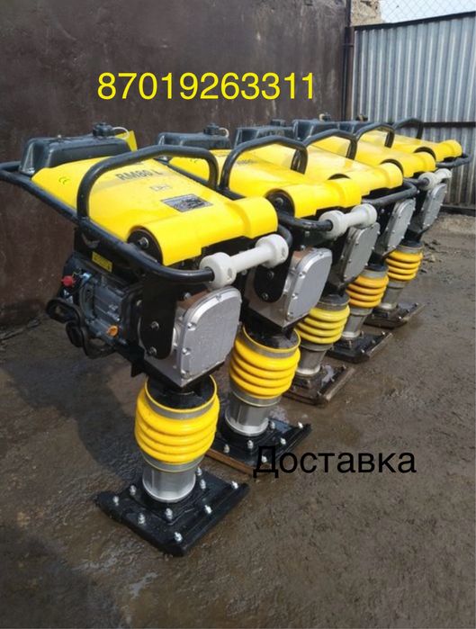 Аренда прокат инструмента