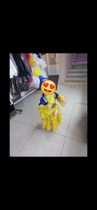 Продажа, Прокат костюма