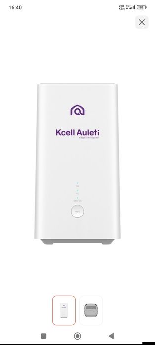 Продам Кейсел модем 5g с номером