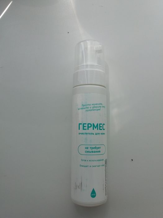 Продам взрослые памперсы