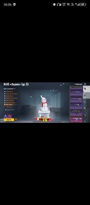 Pubg Account Sotiladi