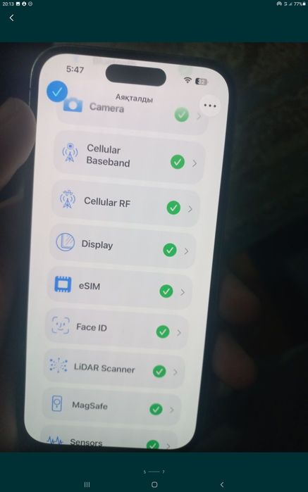 IPhone 14 pro 128 78