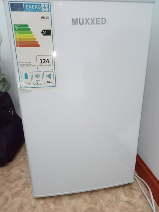 Холодильник маленький