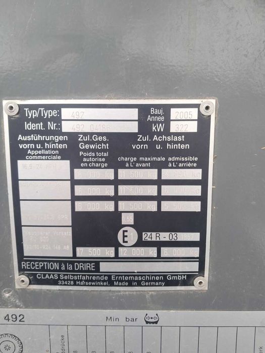 Claas Jaguar 870 б/у Украина