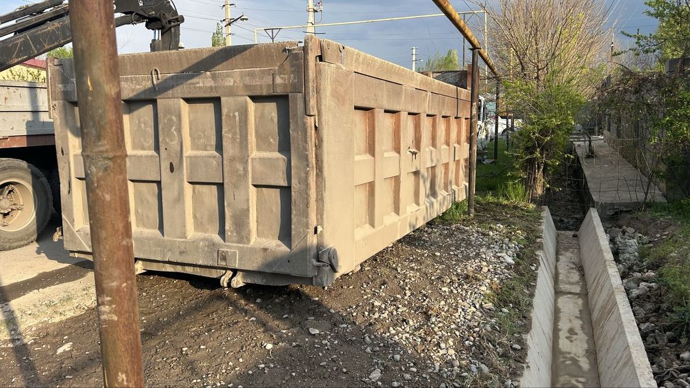 Кузов от шахман хова