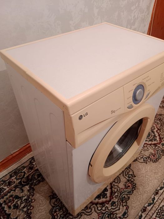 Продам стиралка.